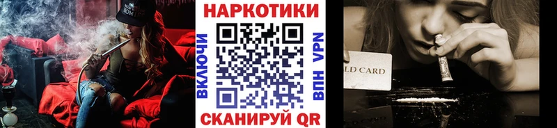 Купить закладку Гашиш  Меф мяу мяу  Заинск