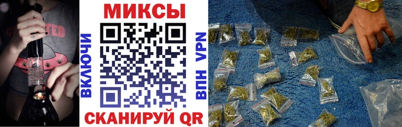 Купить  Заинск  Бутират оксибутират 