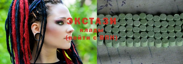 стафф Алзамай