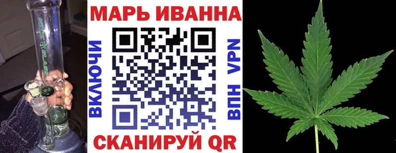 Конопля ГИДРОПОН  Купить закладки  Заинск 